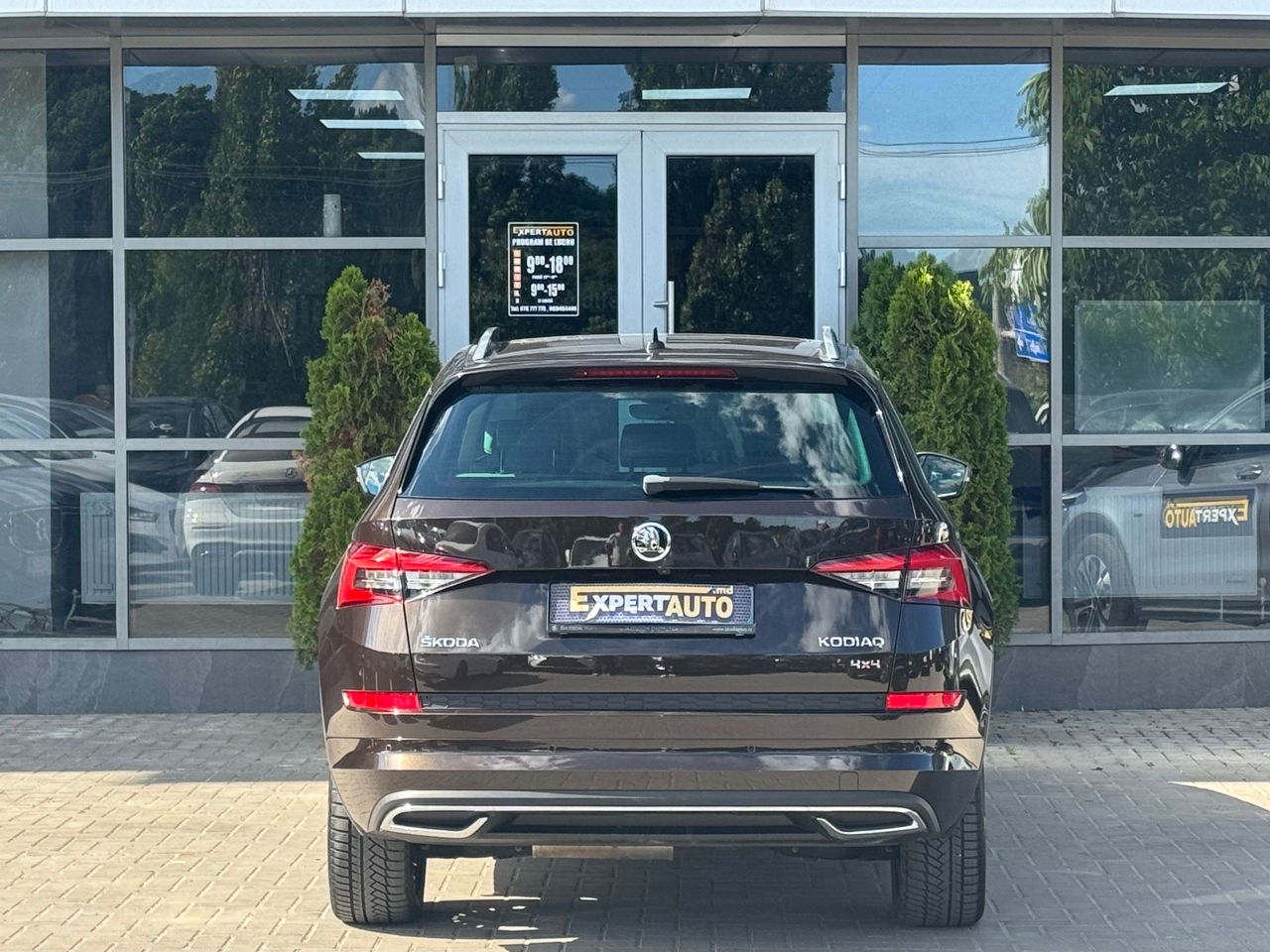 Skoda Kodiaq — фото 5