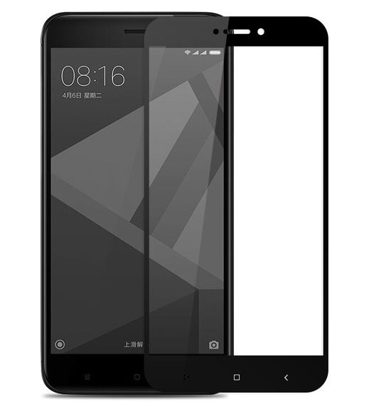 Sticle de protectie pentru telefoane mobile iPhone, Samsung, Huawei, Xiaomi, Meizu foto 4