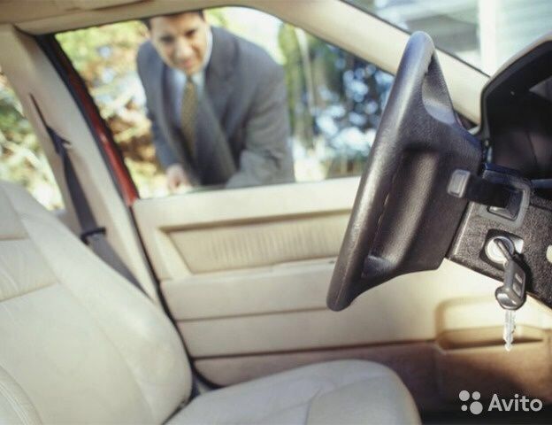 Lacatus usi! auto! Deblocari usi! : foto 1