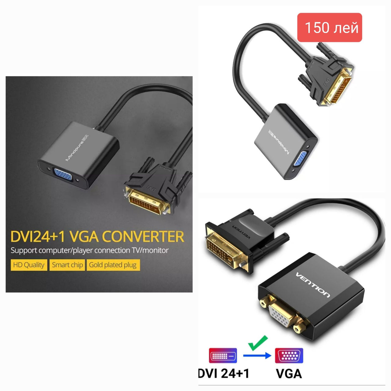 Adapter Vga Hdmi Dvi D DP MiniDP Rca foto 2