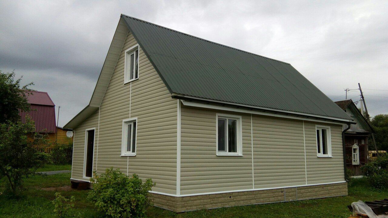 Saiding Block-house docke forme de saiding moderne foto 3