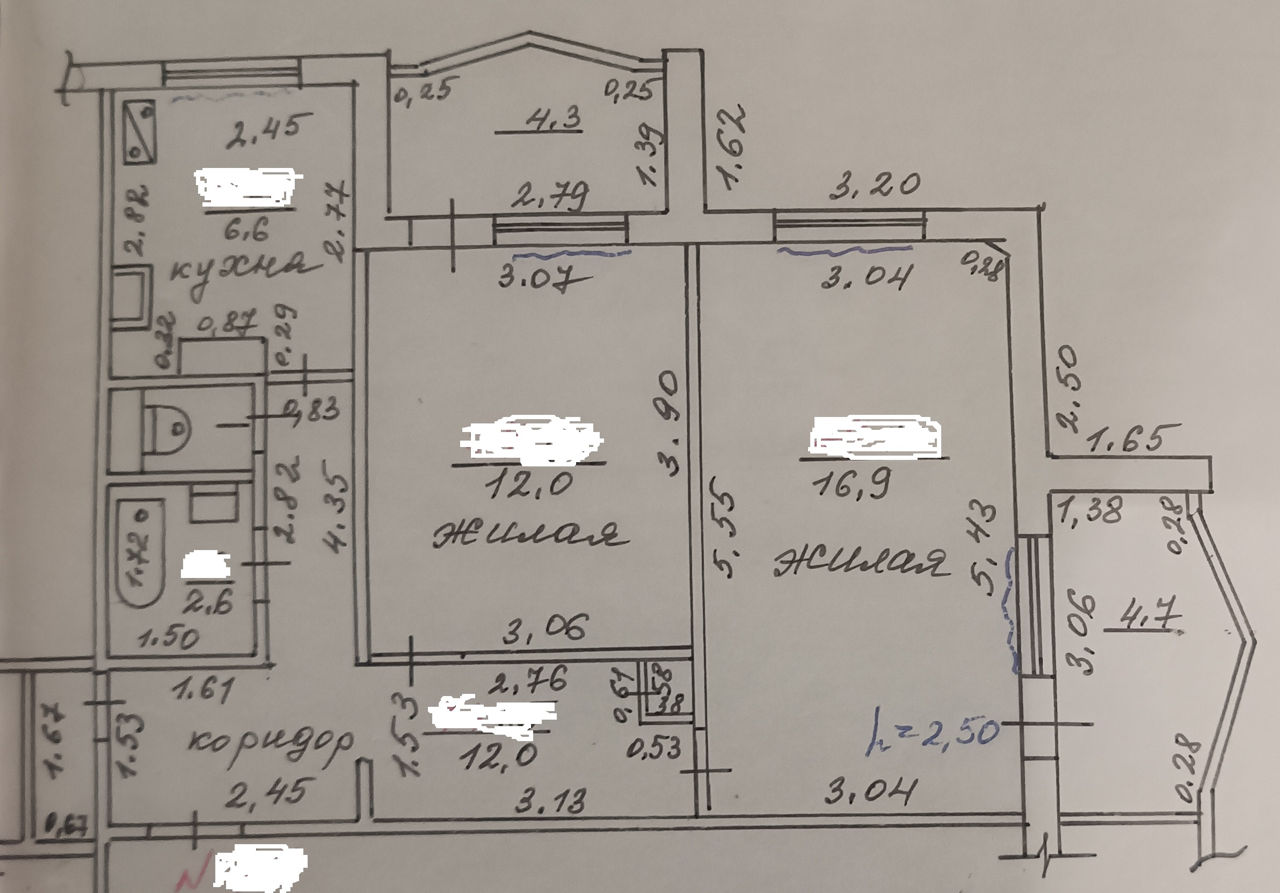 Apartament cu 2 camere, 54 m², 1 etaj