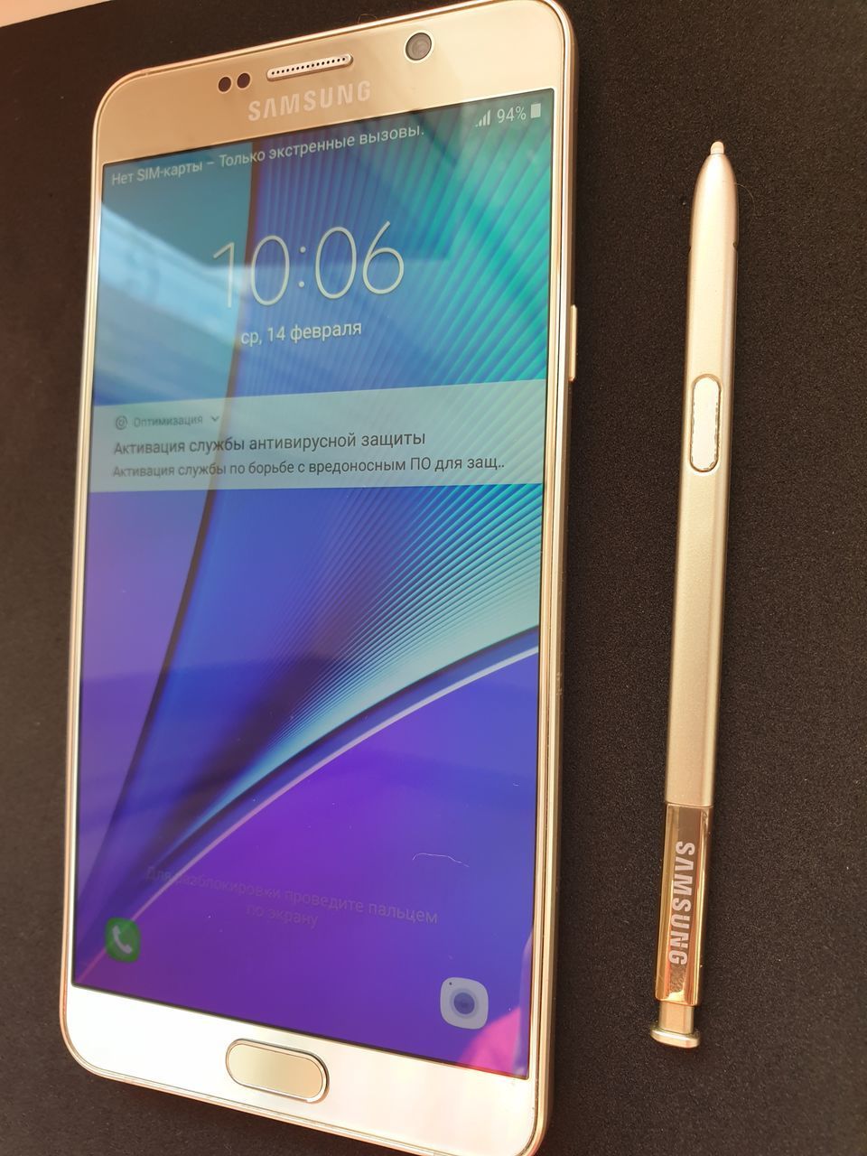 Samsung Galaxy Note 5 64GB