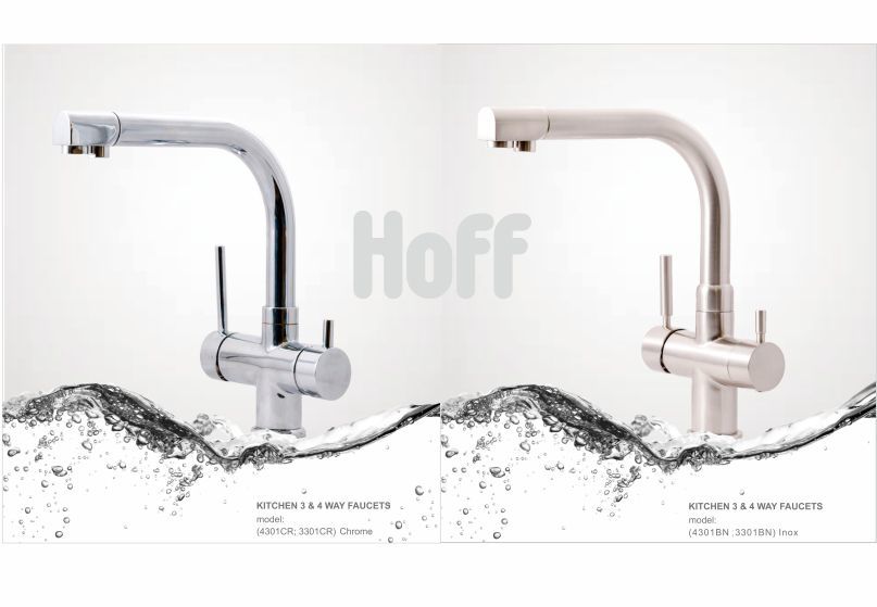 Смесители со встроенной фильтрацией воды Hoff! Германия фото 5