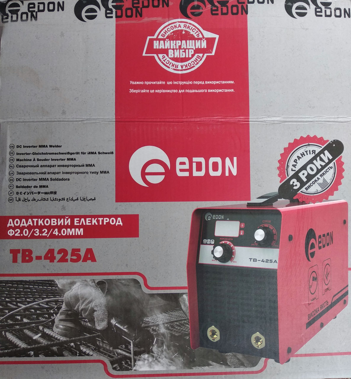 Сварочный аппарат Edon TB 425A foto 6