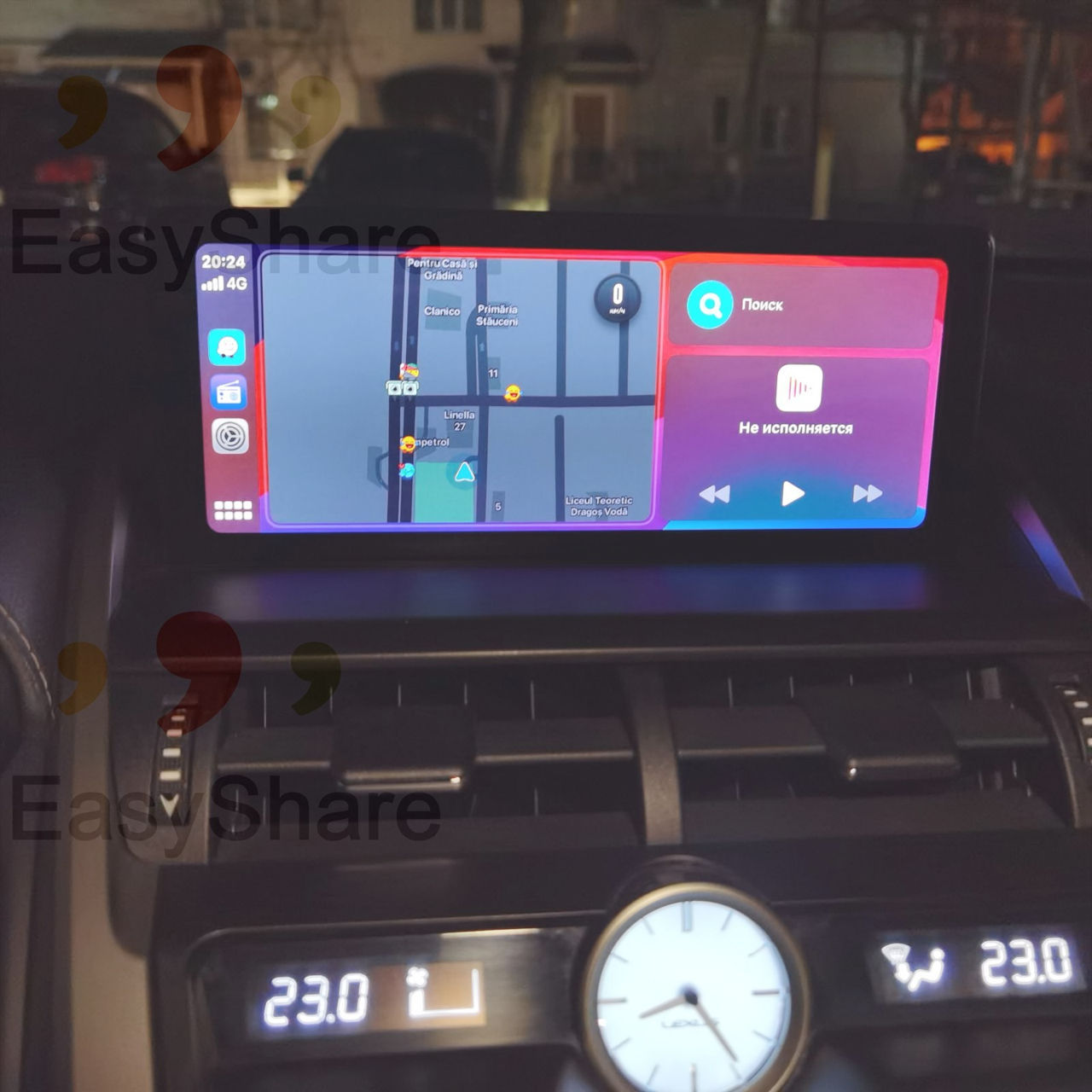 Gps Map Update   activare Carplay foto 7