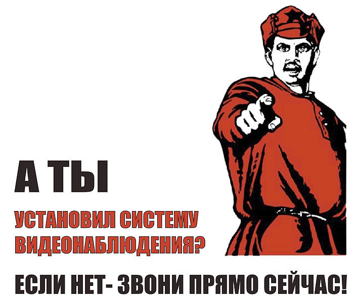 От 125$! IP видеонаблюдение под ключ. foto 1