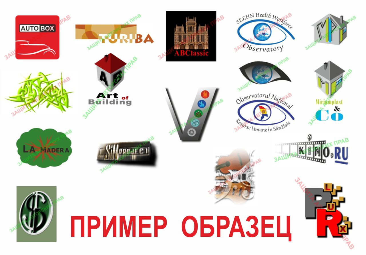 Реклама: разработка, дизайн рекламы, логотипов и другое.