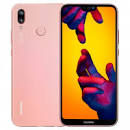 Huawei p20 Lite Розовый.  Защитное стекло на экране foto 0