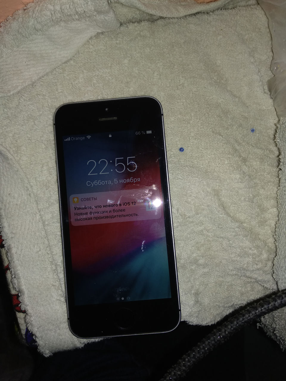Продам аифон 5s