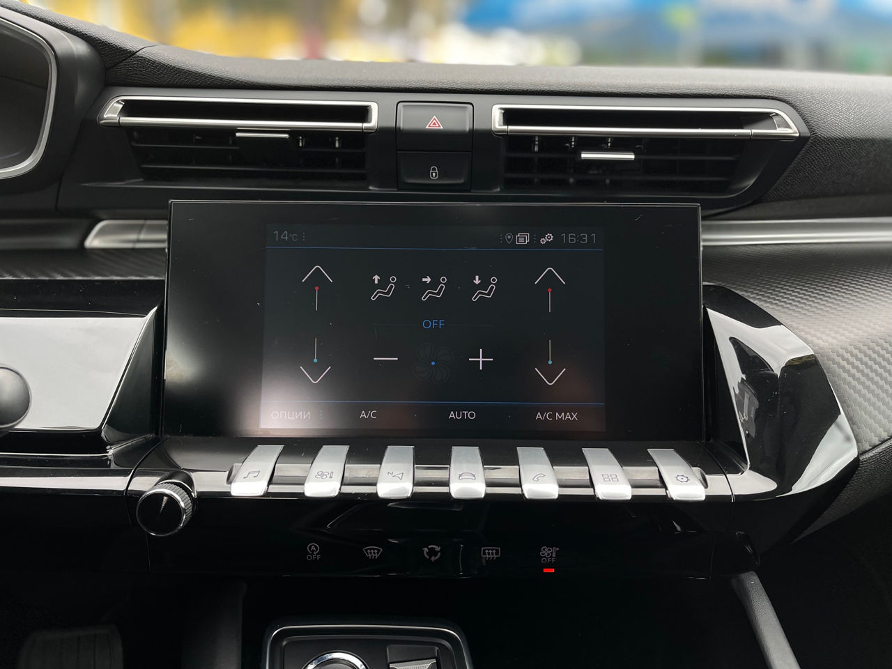 Peugeot 508 фото 12