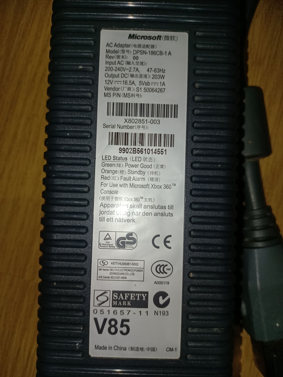 Bloc pentru Xbox 360../ блок для Хбокс 360