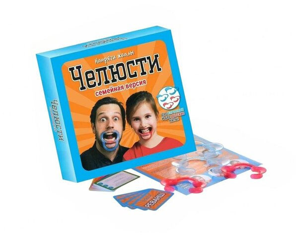 Семейная игра "Челюсти" фото 1