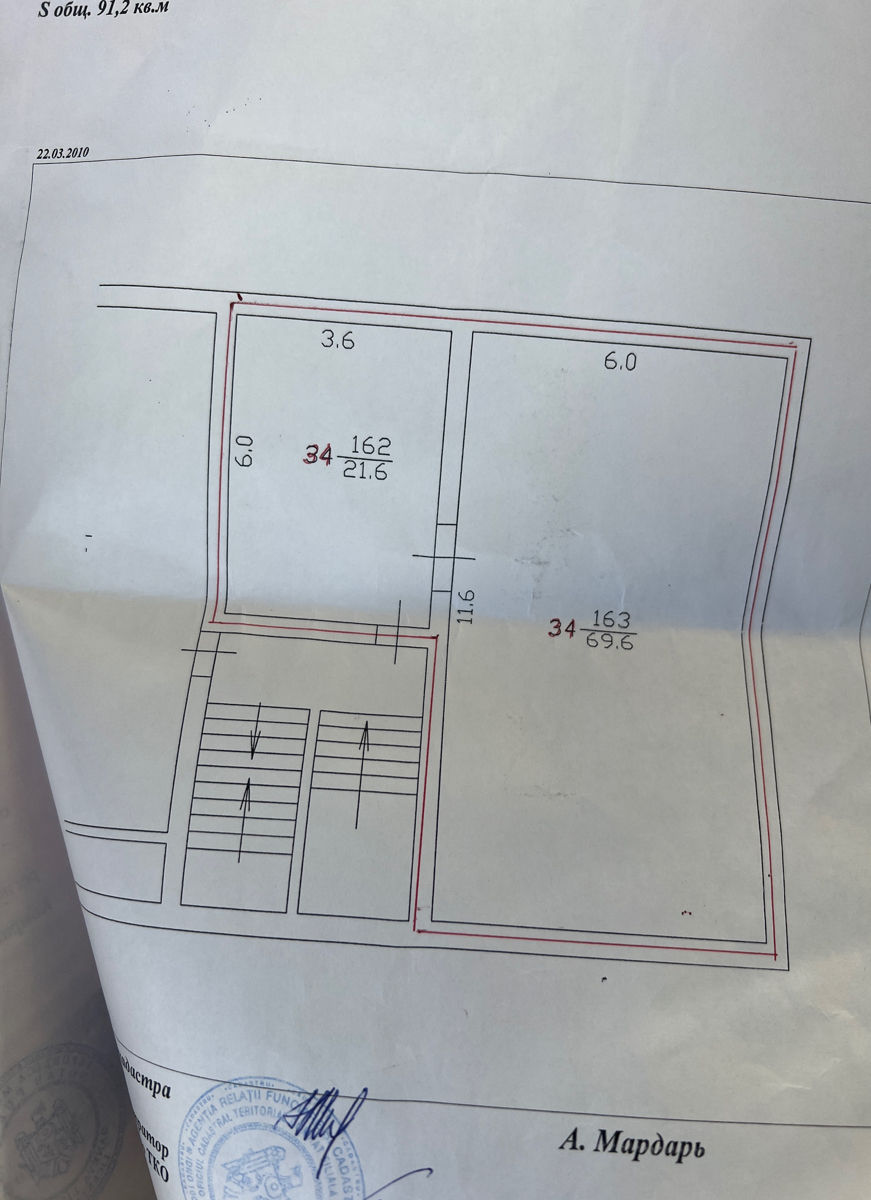 Apartament cu 3 camere, 92 m², Periferie, Comrat foto 7