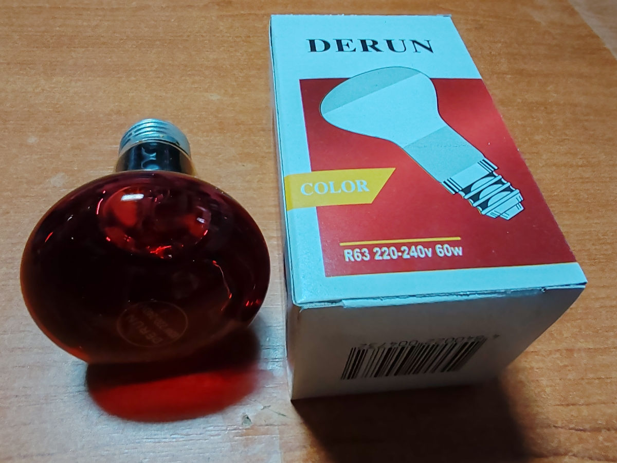 Becuri IKZ,лампы для обогрева птиц,животных Е27-25W,40W,60W,75W,100W,250W foto 5