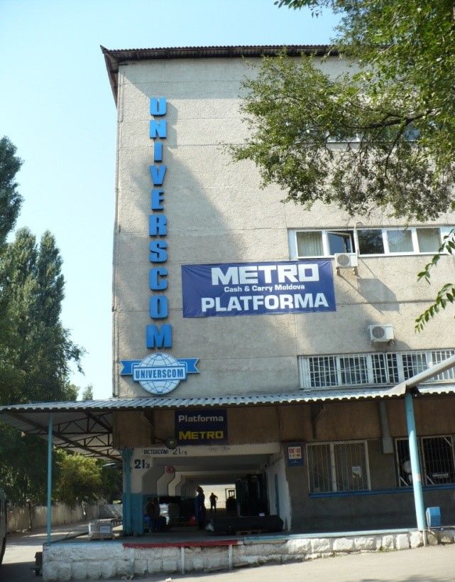 Spații comerciale (depozite, oficii) фото 2
