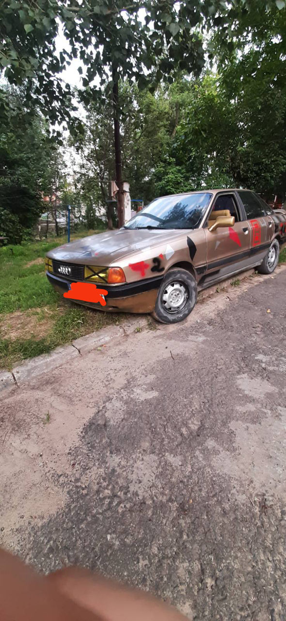 Прием авто на разборку