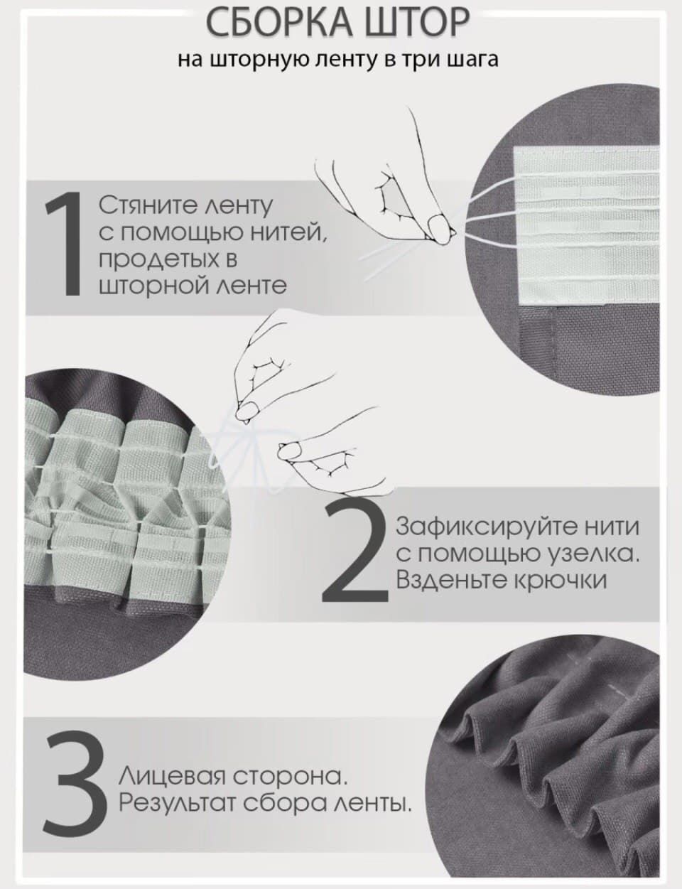 Распродажа! Шторы,тюль- draperii,galerii,perdele-Турция!: спальня гостиная детская зал кухня кабинет foto 5