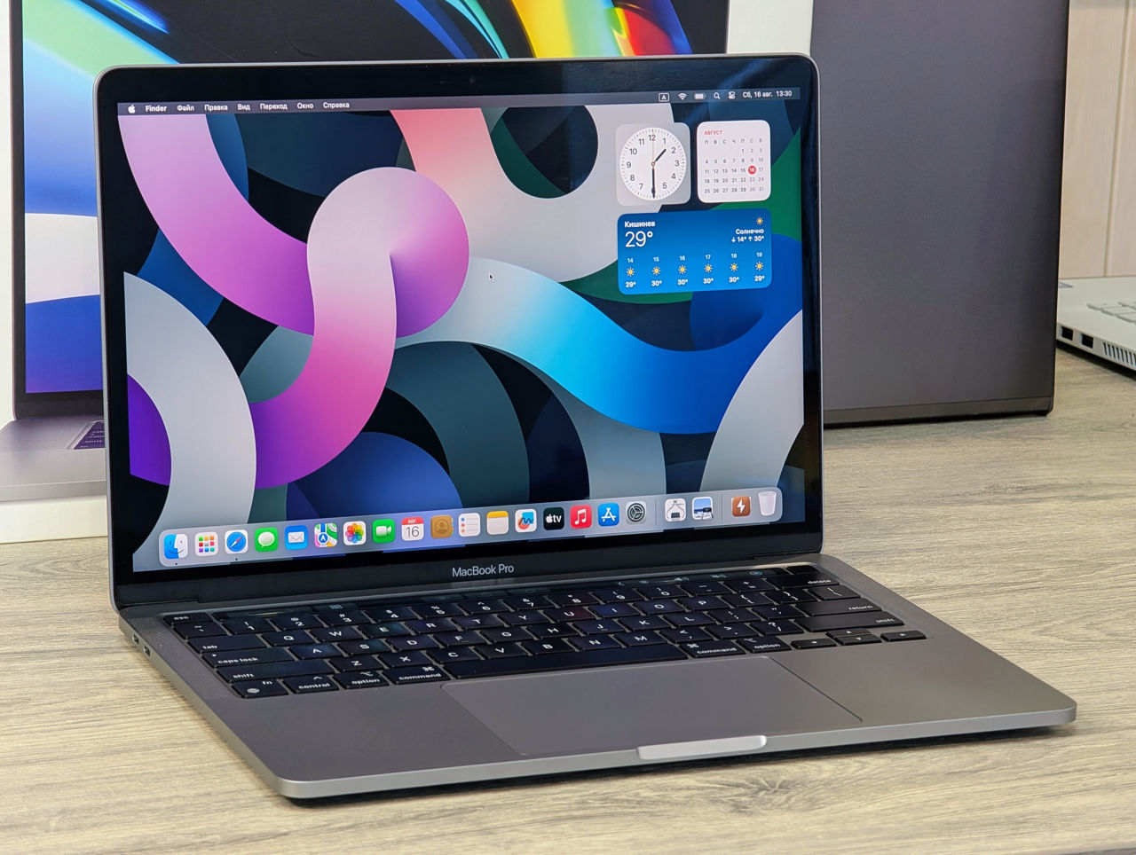 MacBook Pro 13 2021 | Apple M1 | 16GB | 256GB | 13.3