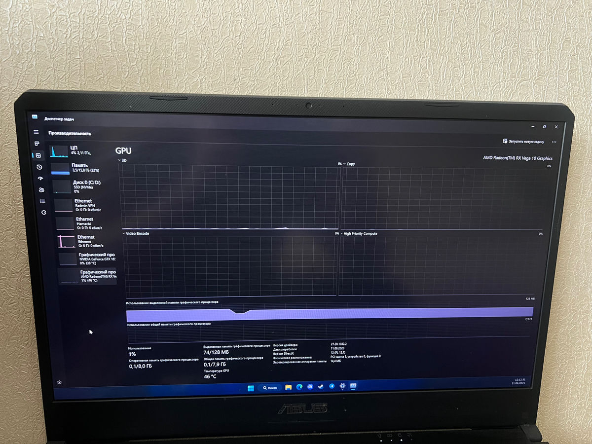 Asus TUF Gaming FX705DT 17" foto 3