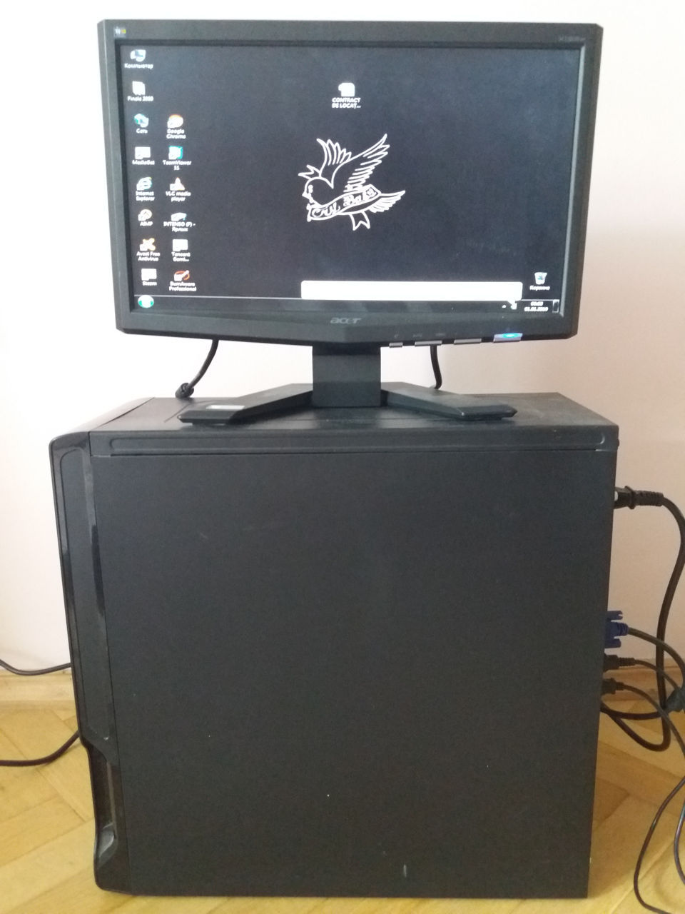 Computer de masă