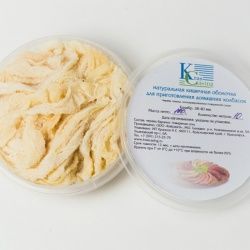 Стартовые культуры для сыровяленых и сырокопчёных колбас. Viber WhatsApp Telegram. фото 5