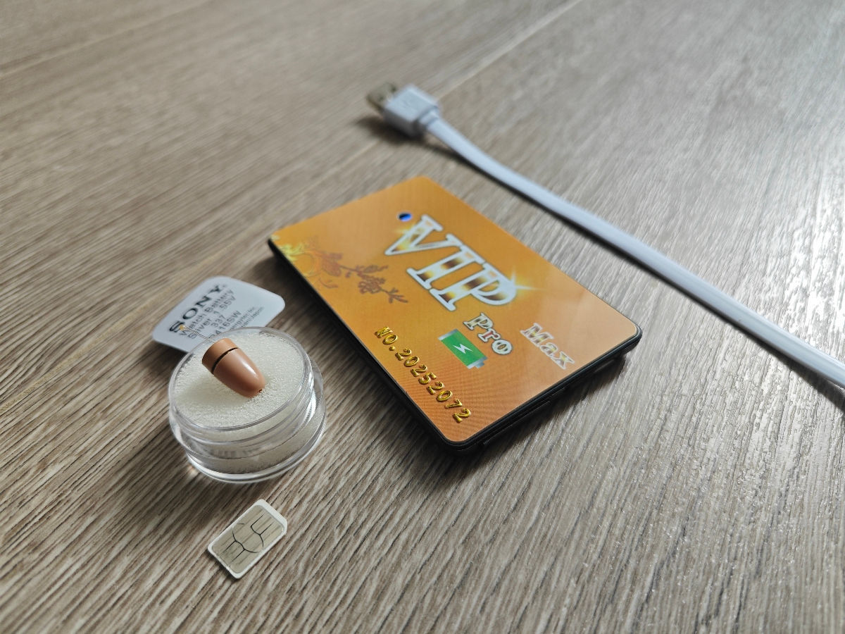 Microcasti japoneze cu GSM box. foto 1
