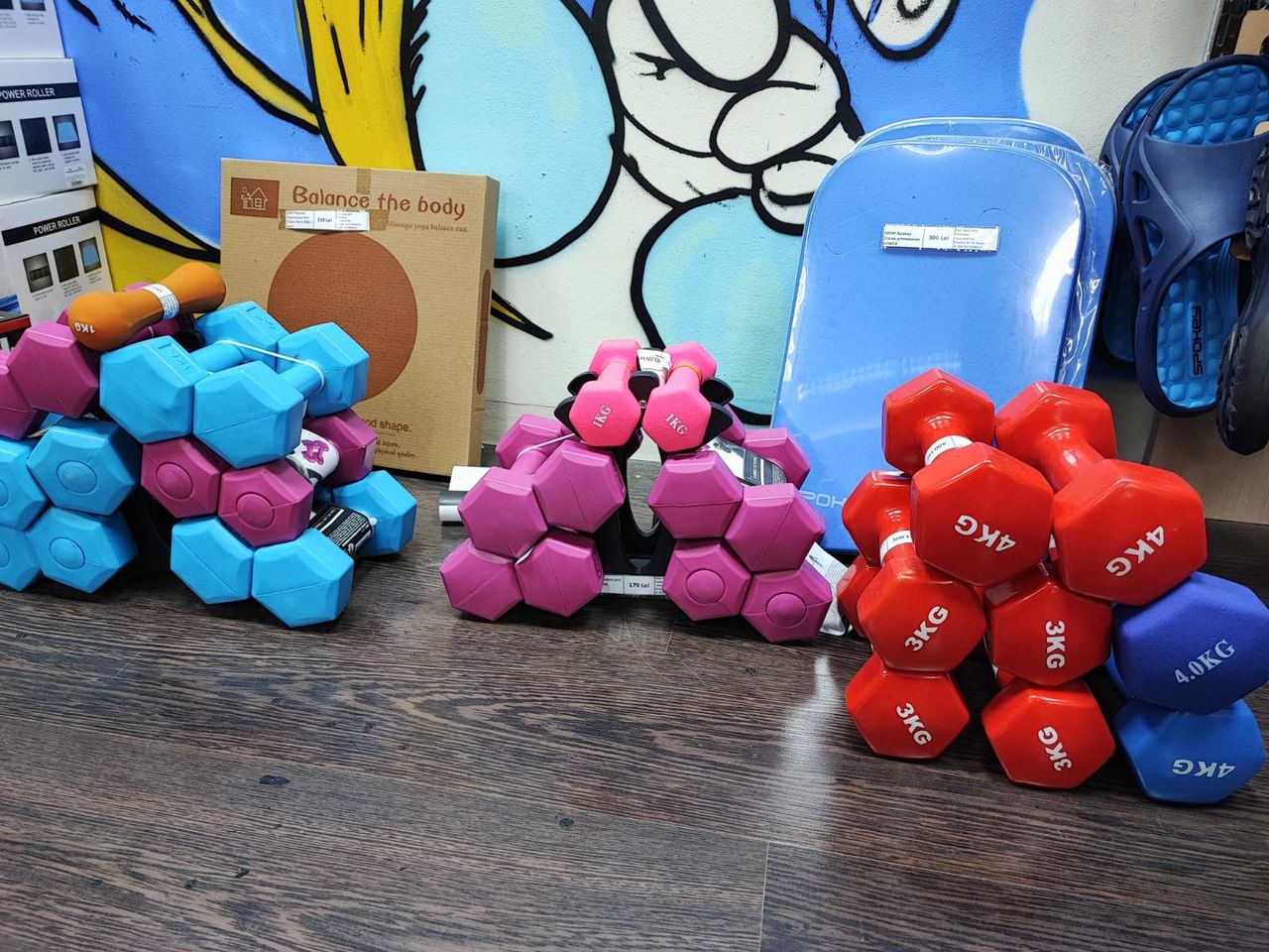 Гантели / Gantere 0.5 kg - 1 kg - 1.5 kg - 2 kg - 3 kg - 4 kg - 5kg - 6kg foto 1