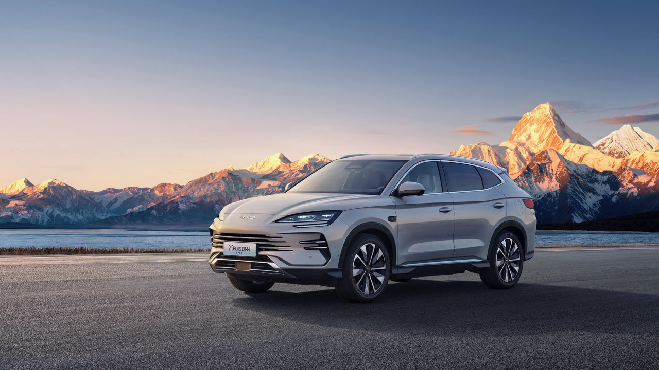 Byd Song Plus фото 0