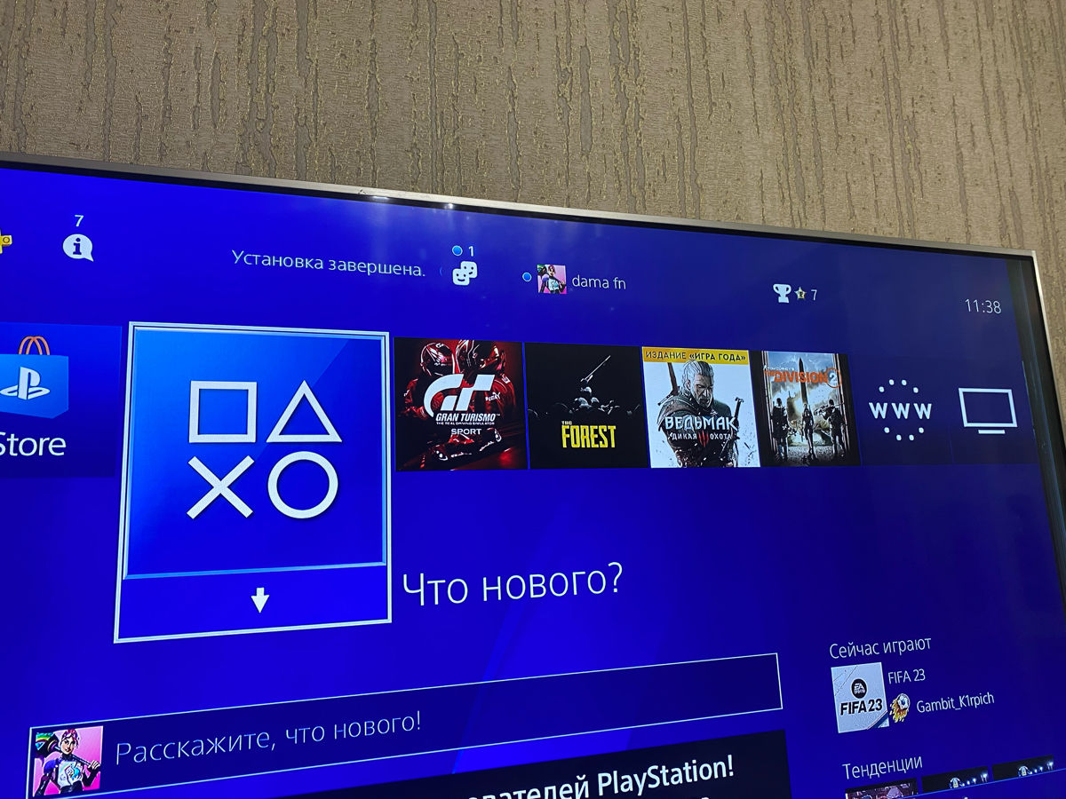 ps4 slim 1 tb