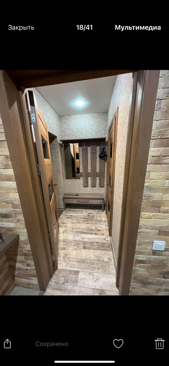 Apartament cu 1 cameră, 32 m², Podul Chișinăului, Bălți foto 8