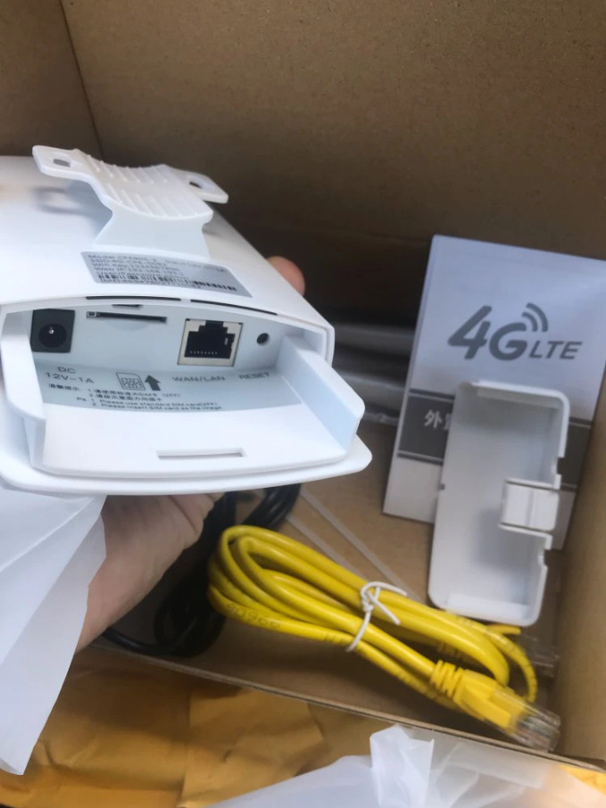 Tianjie 4g cpe905 2 прошивка