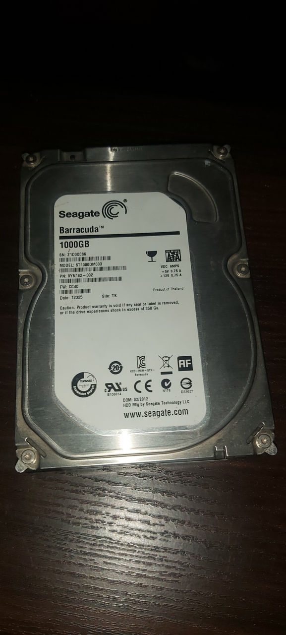 HDD 1TB Seagate BarraCuda