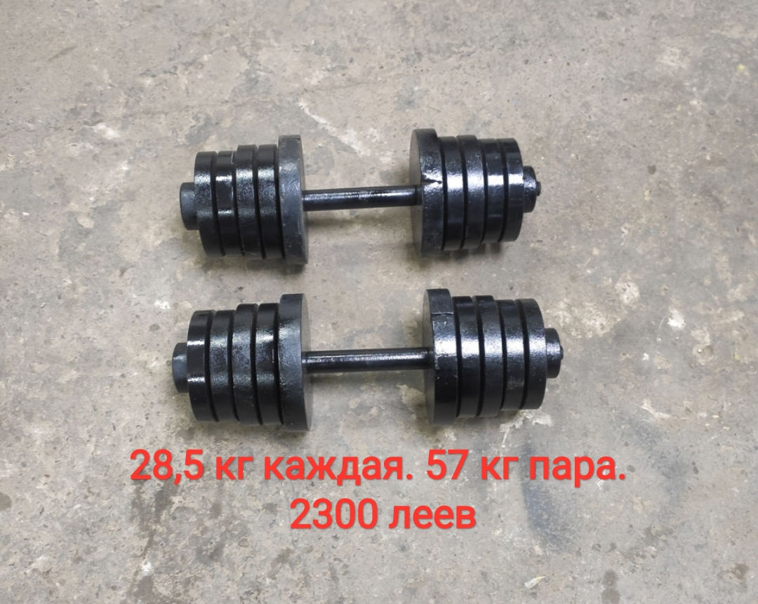 Гири 16, 24, 32, гири разборные, гантели, гриф с блинами, тренажёр. Возможна доставка. foto 7