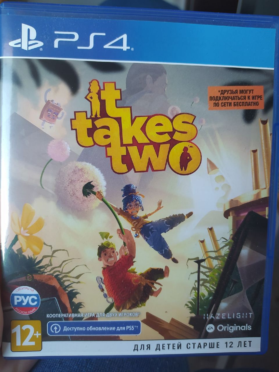 It Takes Two Ps5 Купить