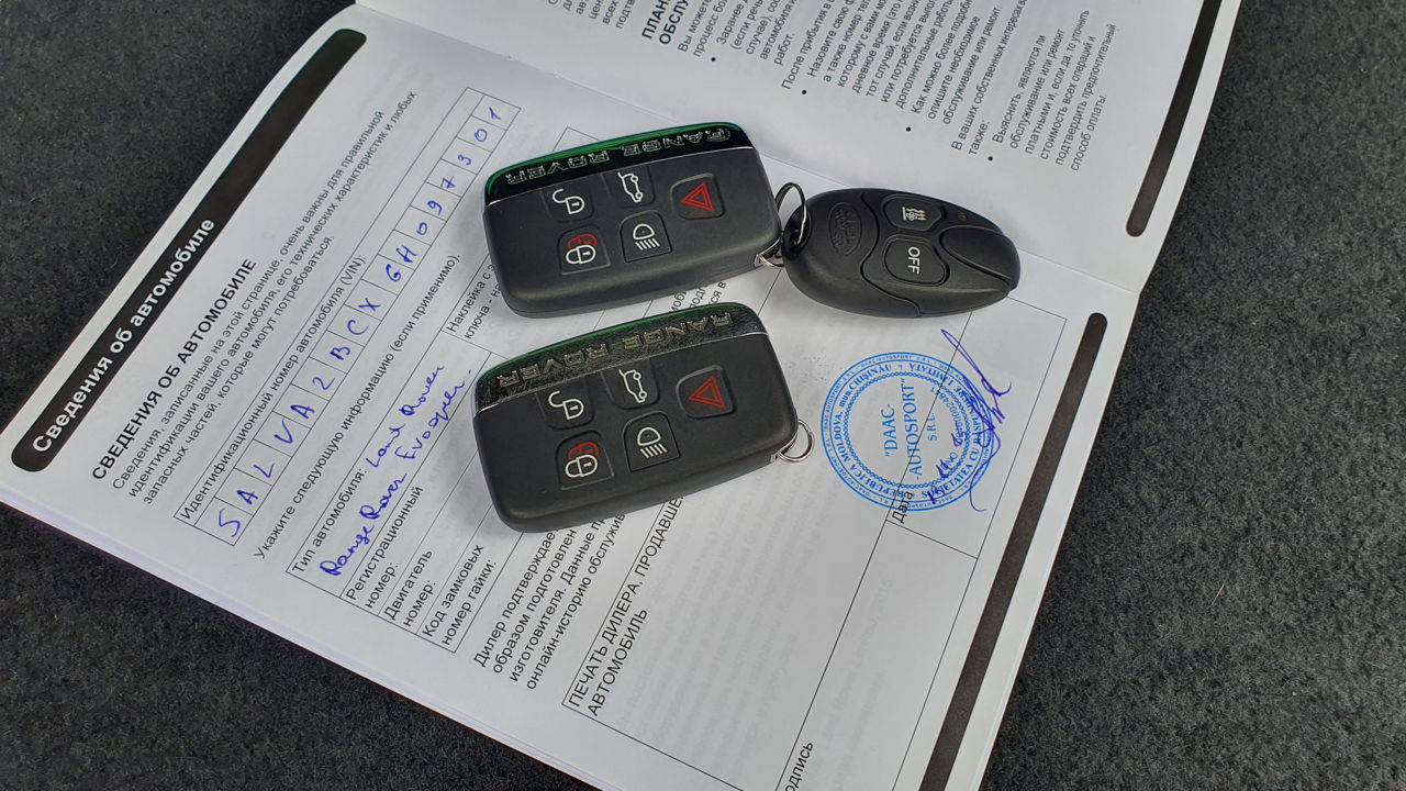 Land Rover Range Rover Evoque an. 2016 cu rulaj 75000 km, Diesel, 19350