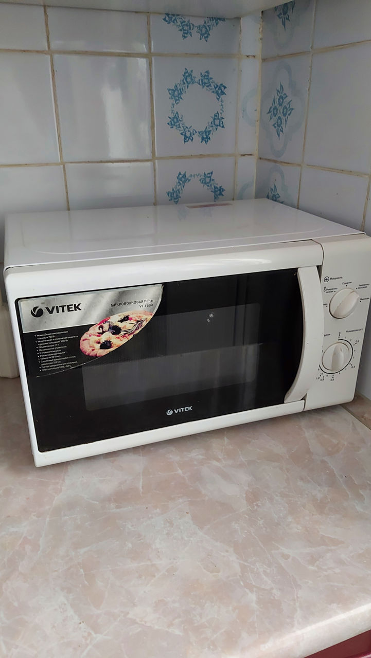 Microunde Vitek
