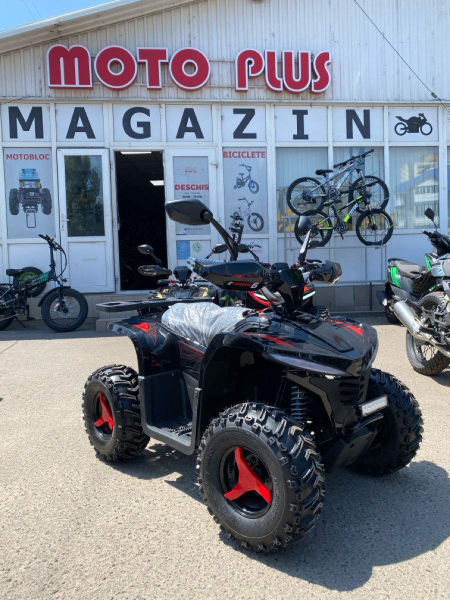 Honda Atv-ur Electrice foto 0