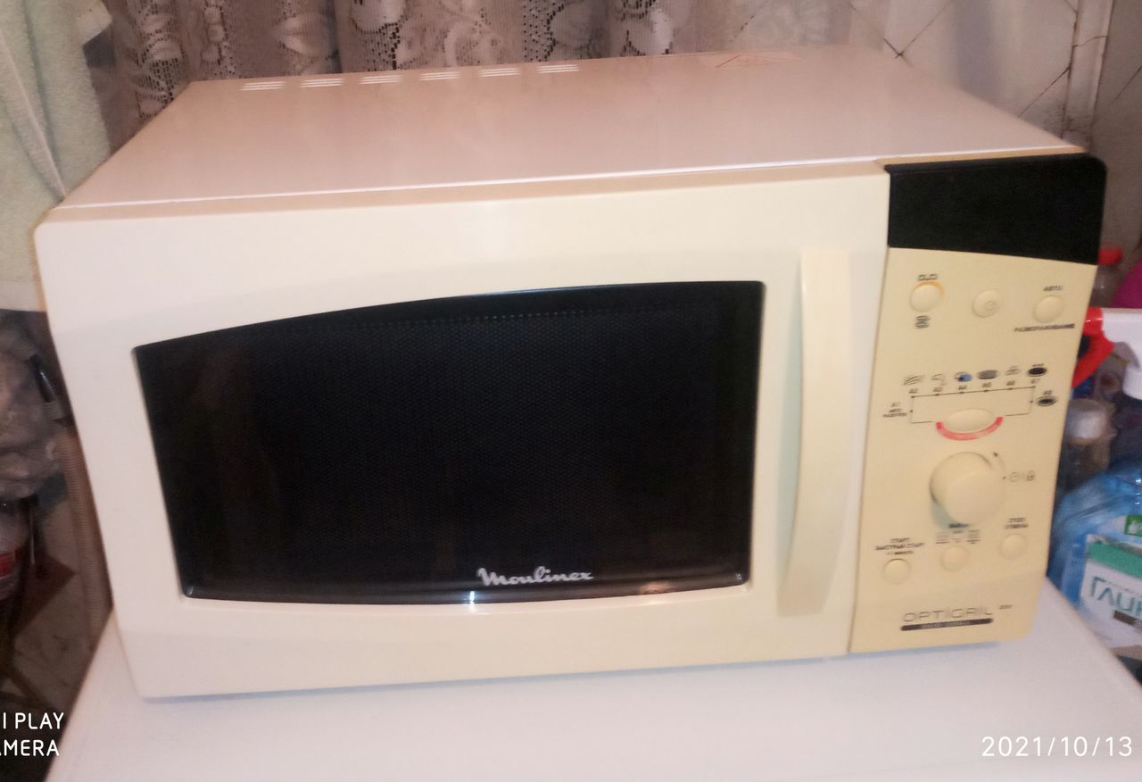 Высококачественная микроволновка Moulinex-AFMB.Optigril.Duo Grill.23 ...