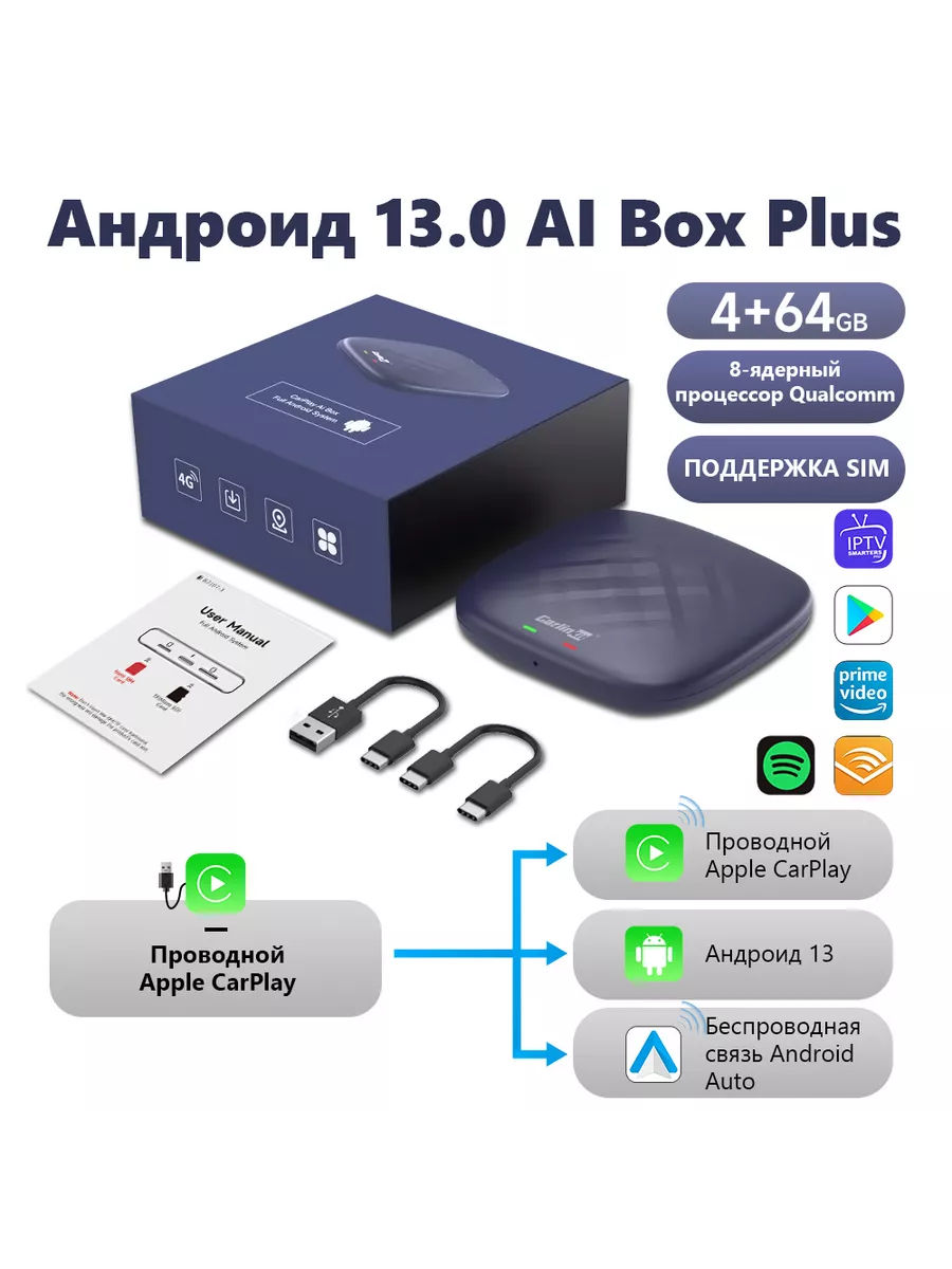 Instalare-Vânzare. Radio auto-android. Senzori parcare. Camere video etc. foto 11
