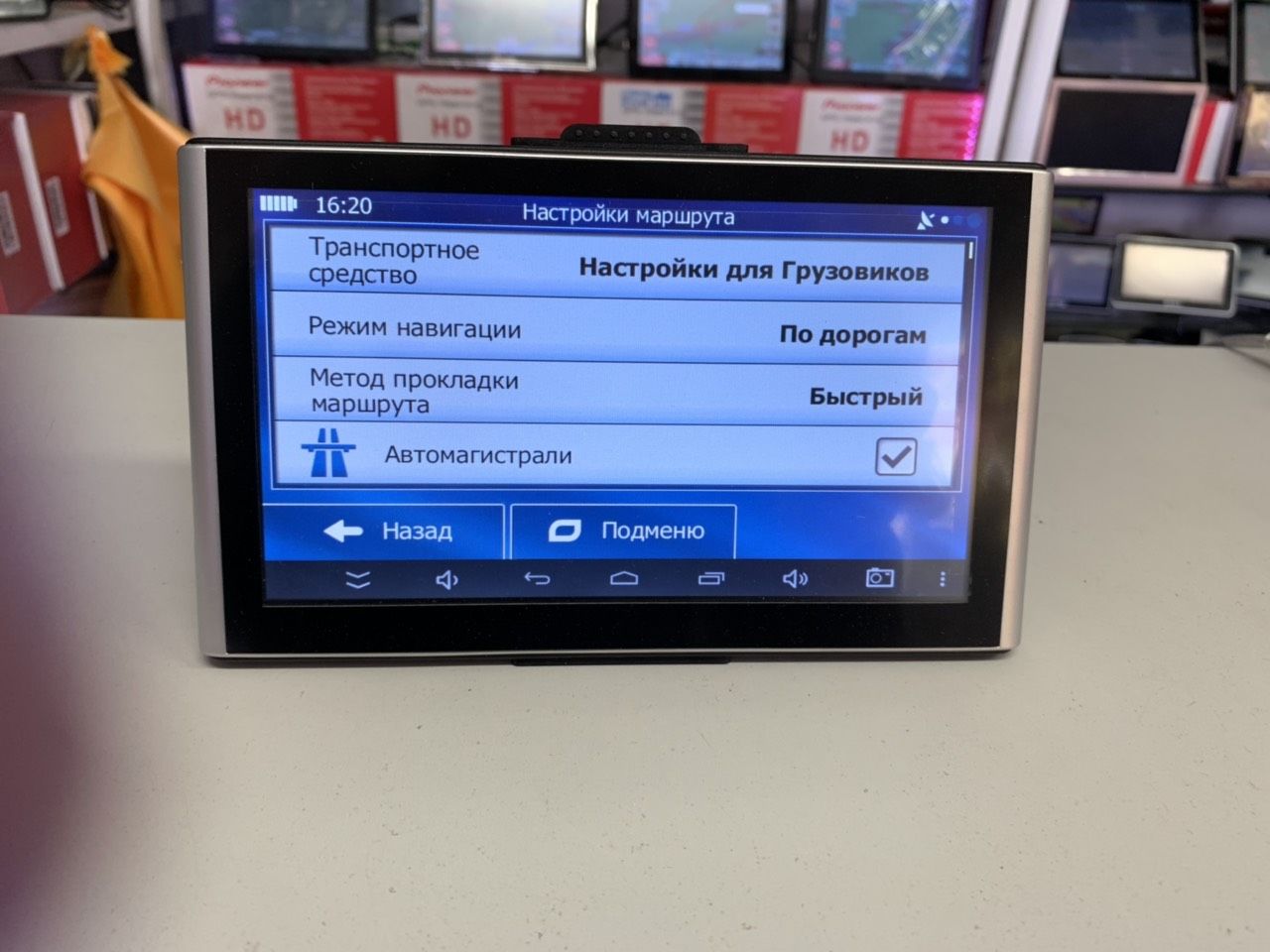 Pioneer планшет навигатор gps для грузовых 7" igo primo nextgen+ карта europe  RAM 2GB кредит! foto 1