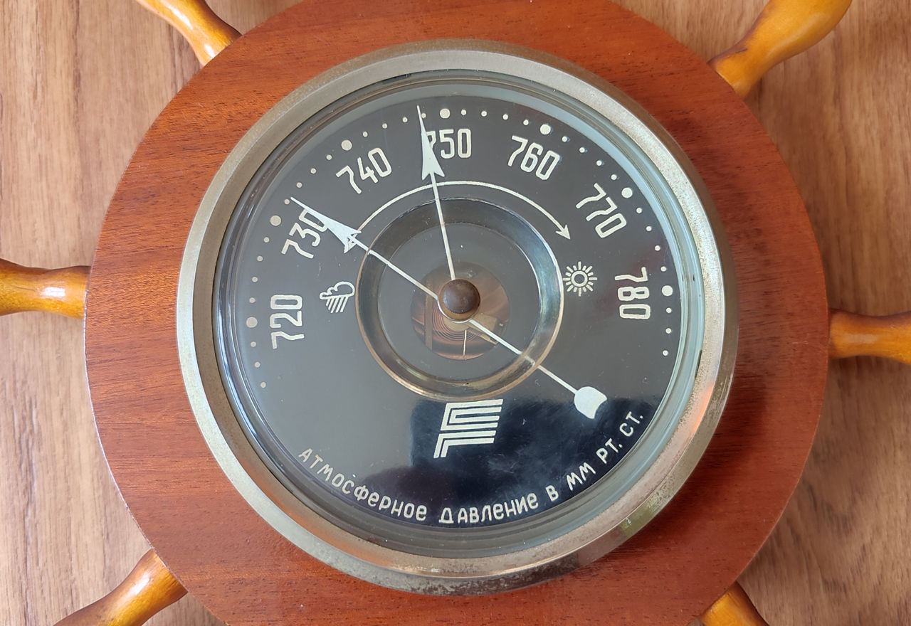 Советский измеритель атмосферного давления предлагайте нормальную цену ...