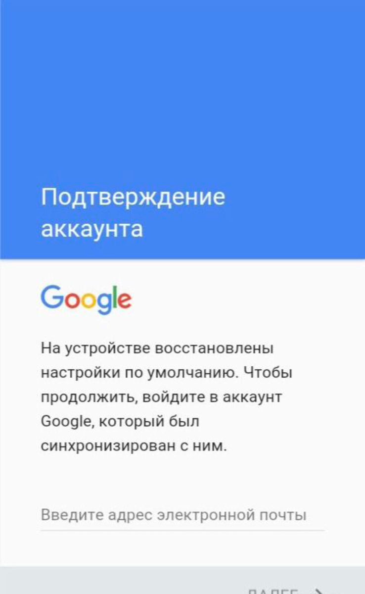 Разблокировка телефонов foto 0