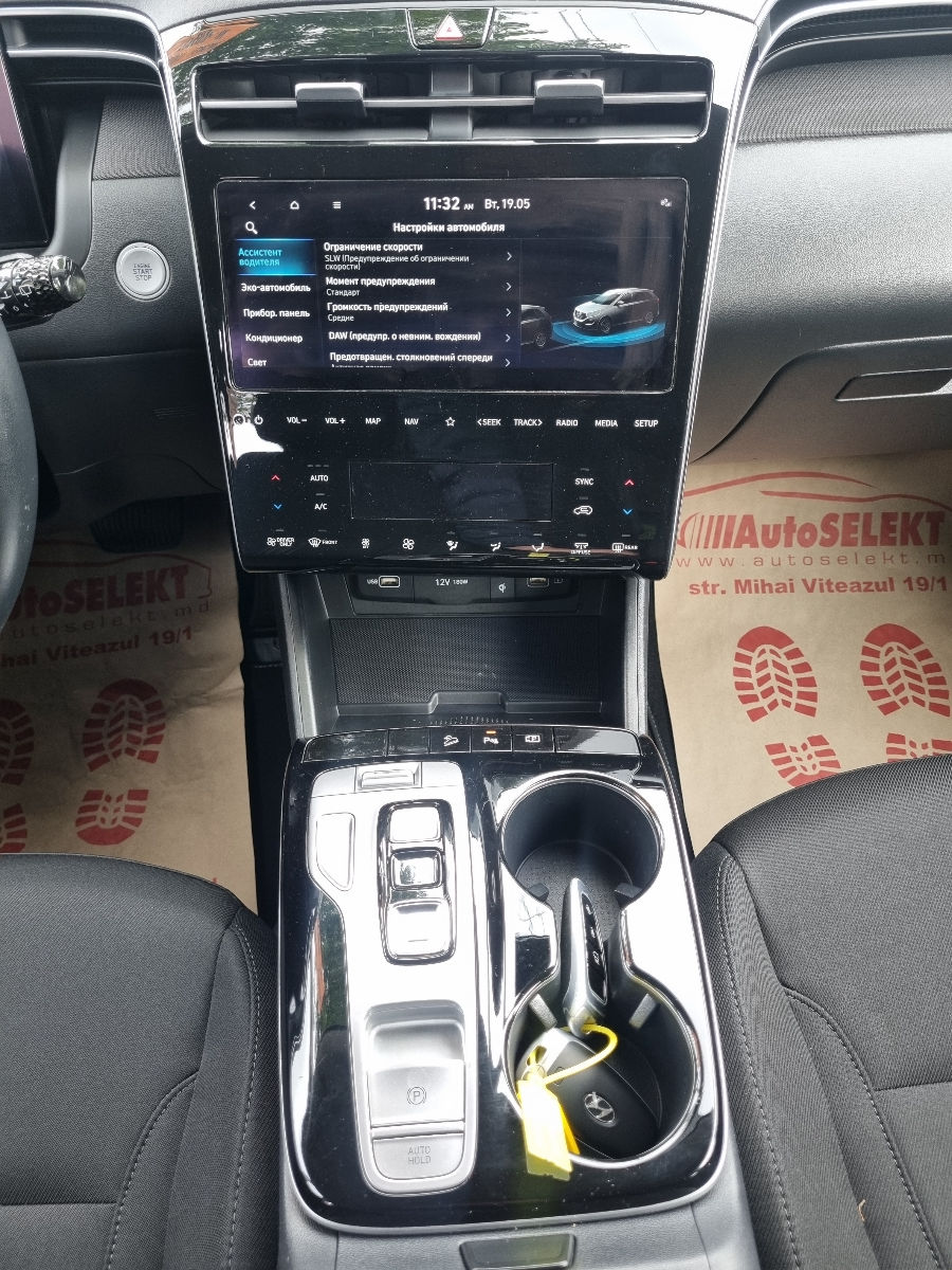 Hyundai Tucson 2021 photo 13