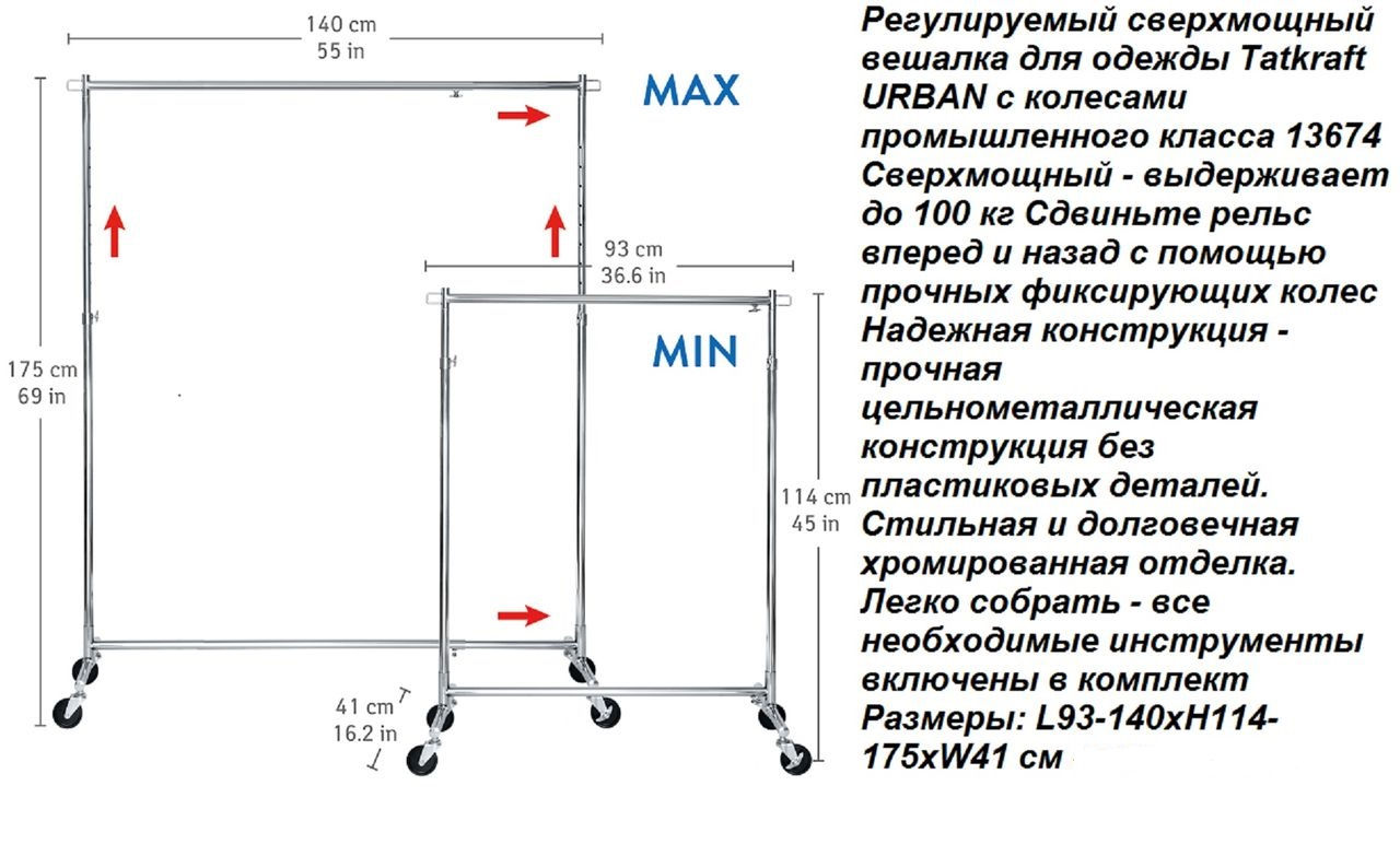 Складные шкафы,этажерки для обуви,стойки для одежды foto 13