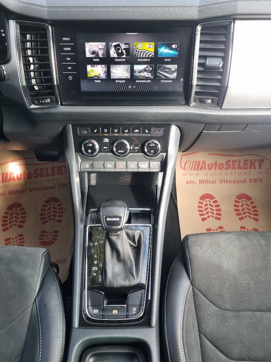 Skoda Kodiaq 2023 photo 12
