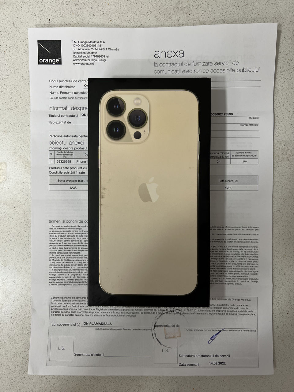 Iphone 15 pro max 256 москва