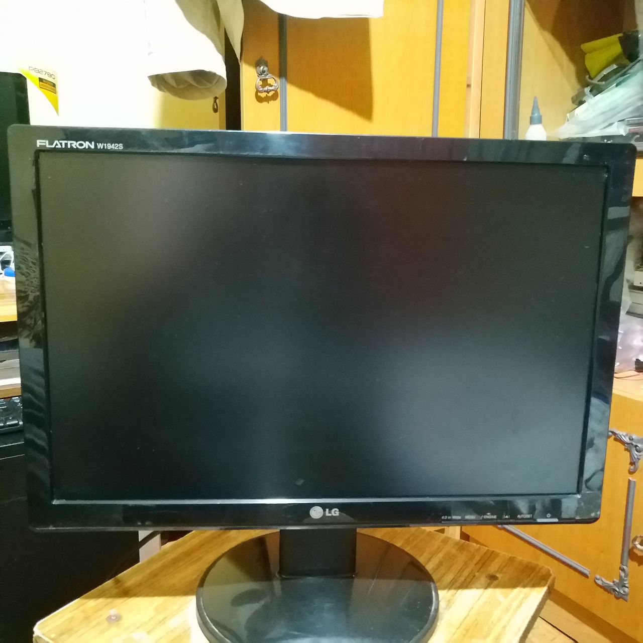 Asus VB191T!!!