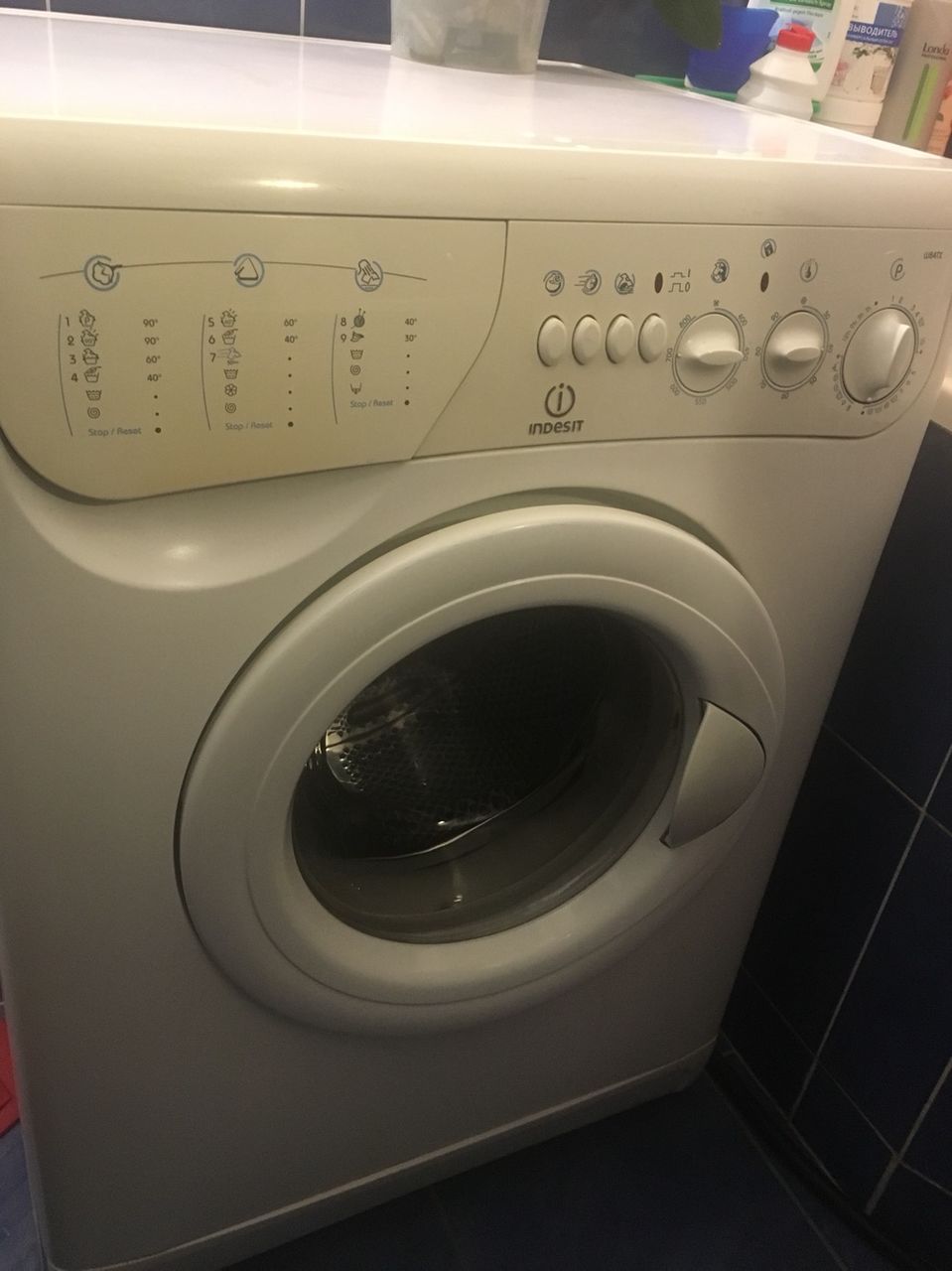 Стиральная Машина Indesit W84tx