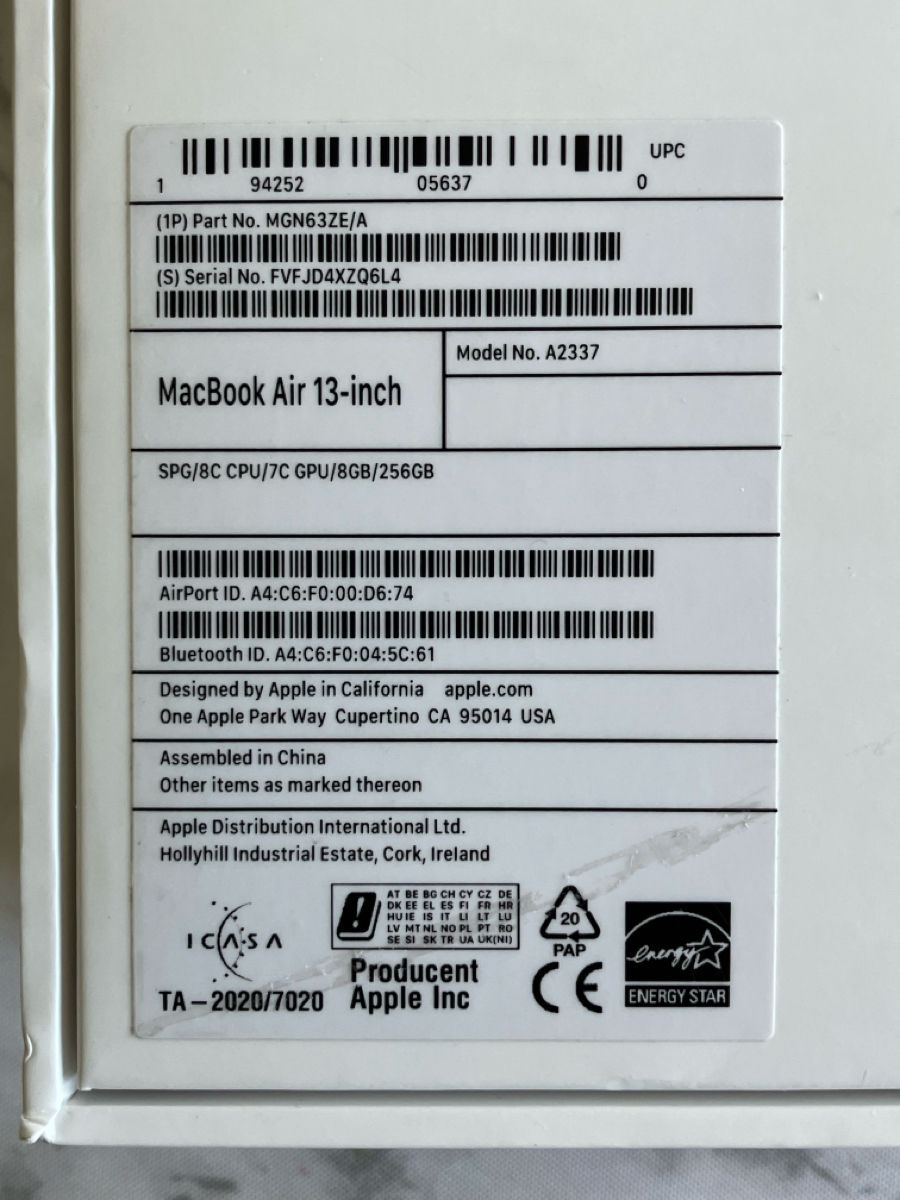 13,3" Apple MacBook Air A2337, Argintiu, M1 with 8-core CPU and 7-core GPU, 8GB/256GB, macOS NEW nou foto 5